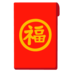 mj368 link alternatif idxbet Bank Komunikasi Cabang Sichuan